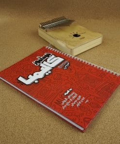 کتاب خودآموز کالیمبا